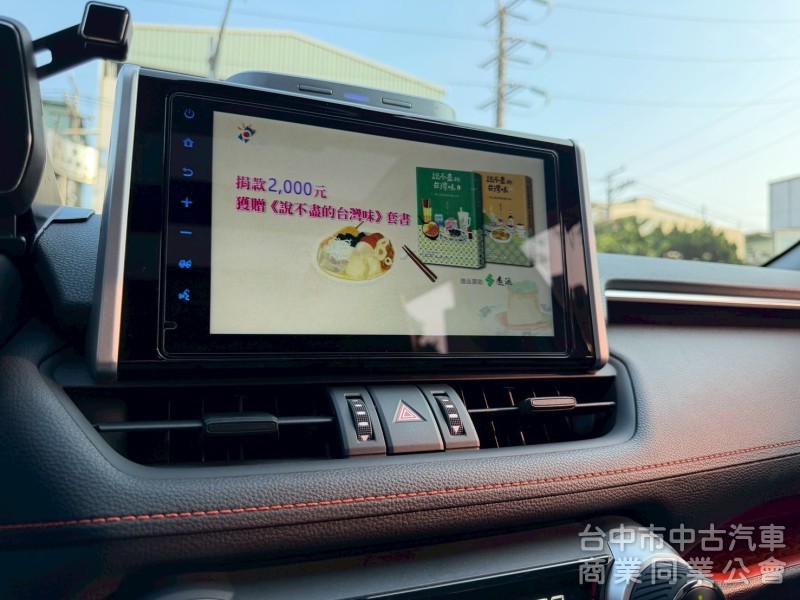 2020 Rav4 4WD跑六萬