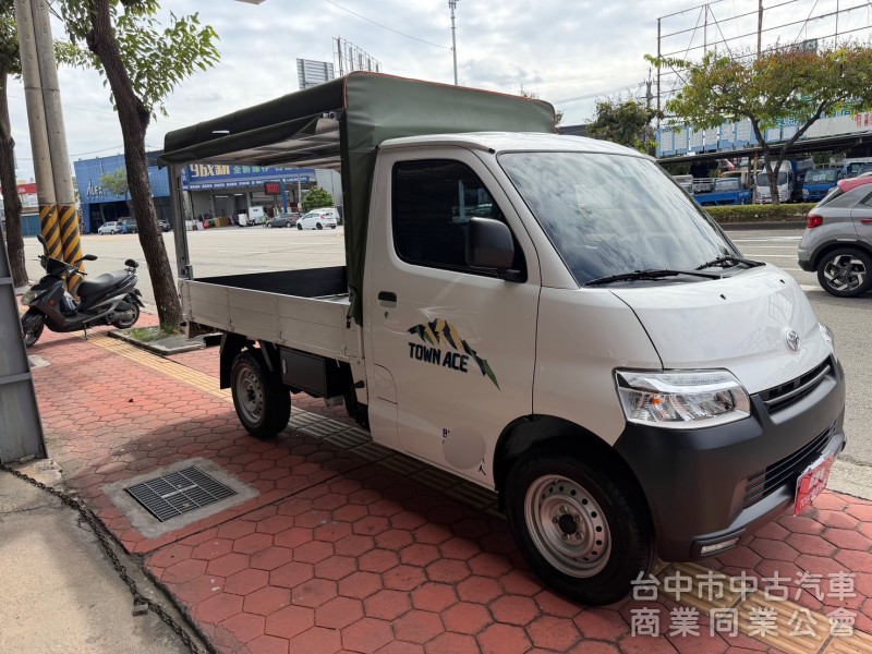 2024 Town Ace 自排貨車帆布