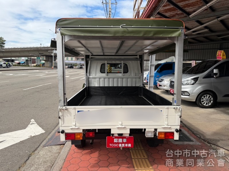 2024 Town Ace 自排貨車帆布