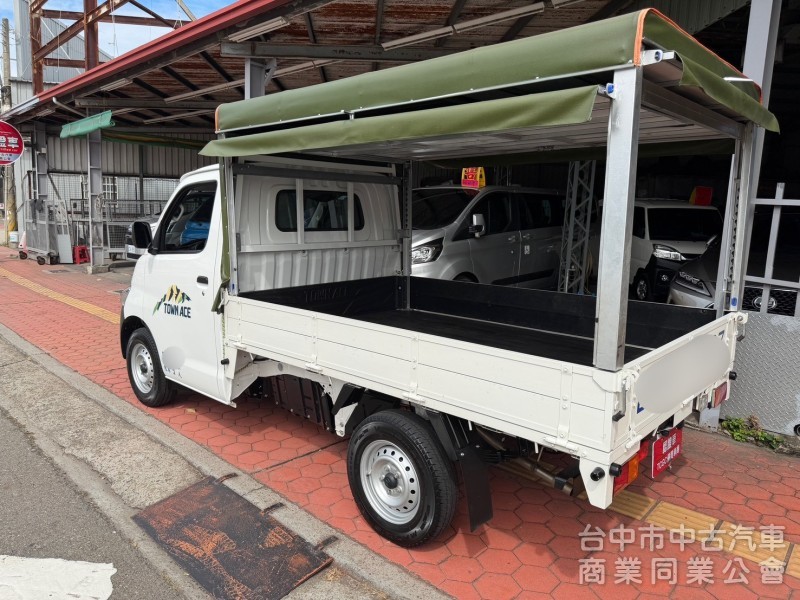 2024 Town Ace 自排貨車帆布