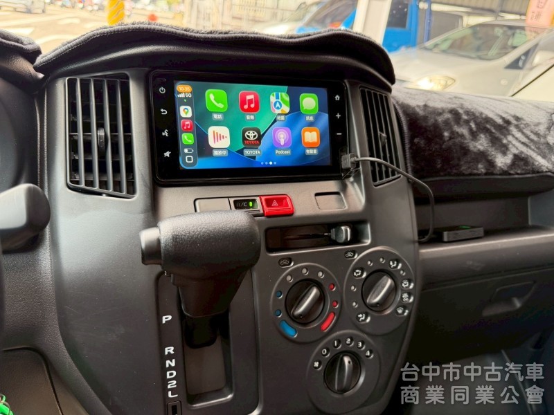 2024 Town Ace 自排貨車帆布