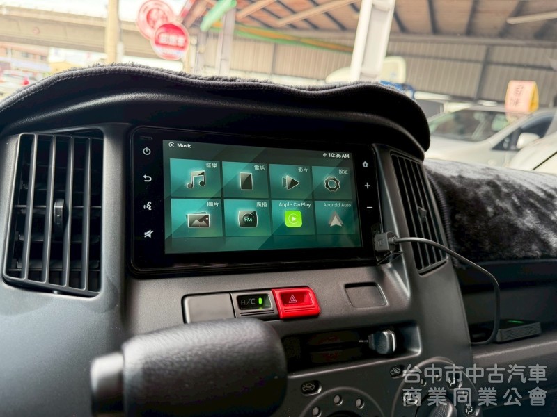 2024 Town Ace 自排貨車帆布