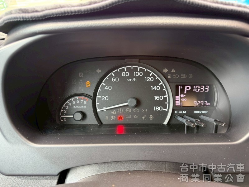 2024 Town Ace 自排貨車帆布