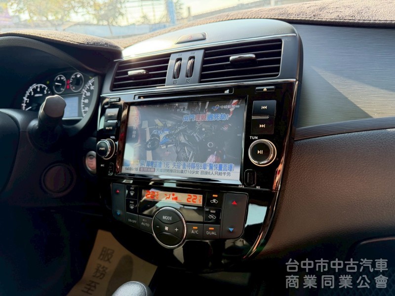 2015 Tiida 1.6豪華影音