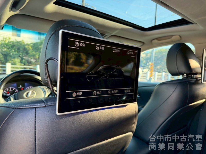 2012 RX270 跑十五萬多公里