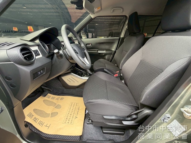 2023 IGNIS 1.2油電