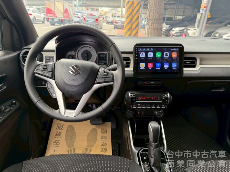 2023 IGNIS 1.2油電