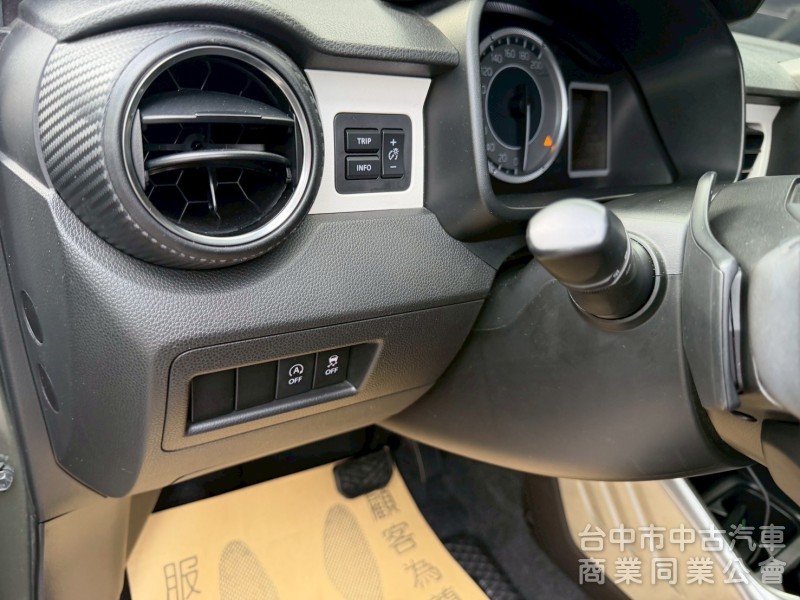 2023 IGNIS 1.2油電