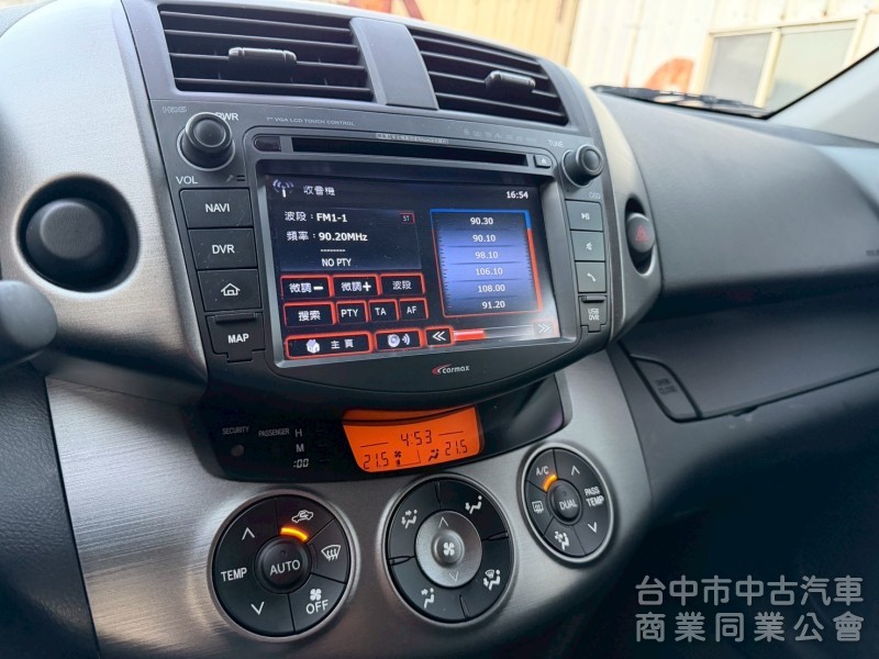 2011 Rav4 2.4 跑十三萬多公里