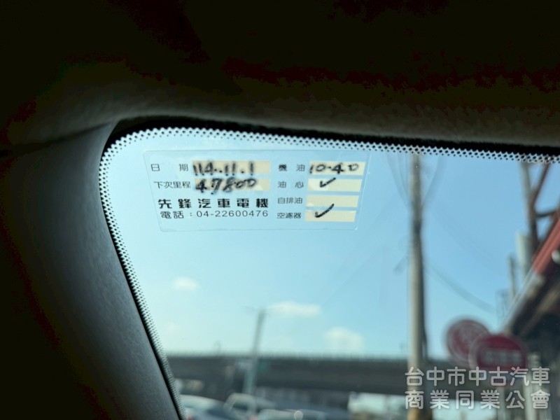 2017 iTiida 1.6旗艦 跑四萬多