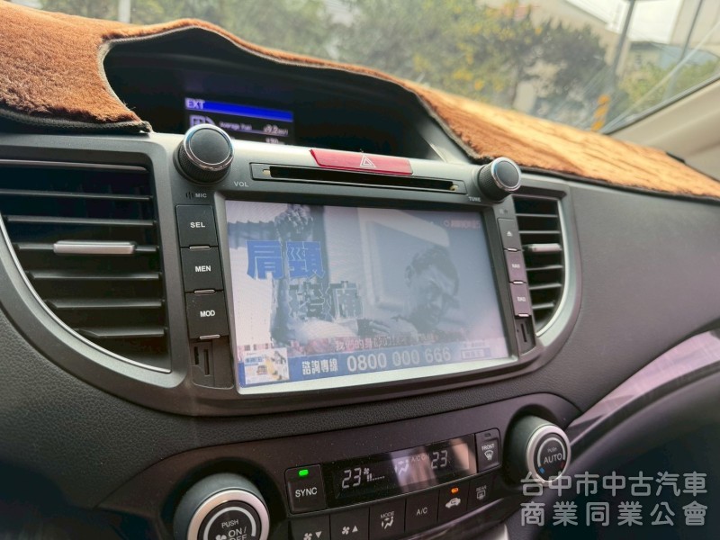 2013 CRV 2.4 VTi-S 跑20萬多公里