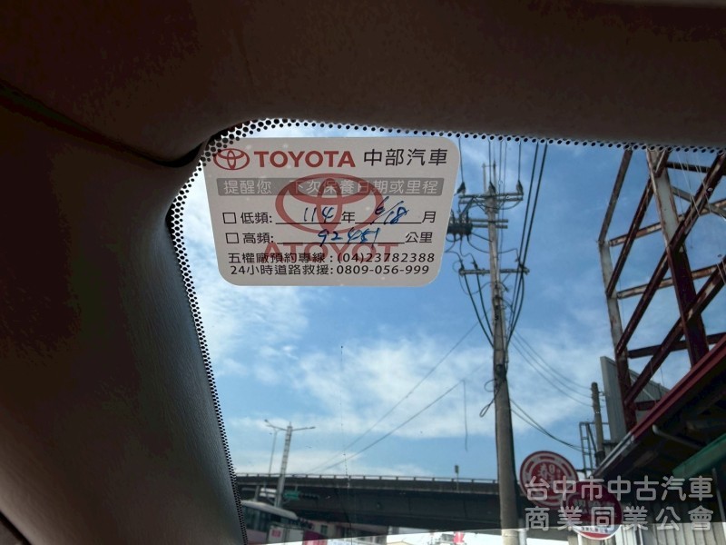 2005 Previa 2.4雙天窗 雙電滑門 僅跑八萬多公里