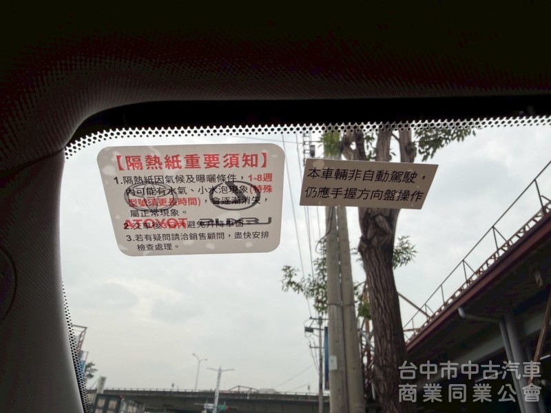 2025 Rav4 2.0旗艦 新領牌車