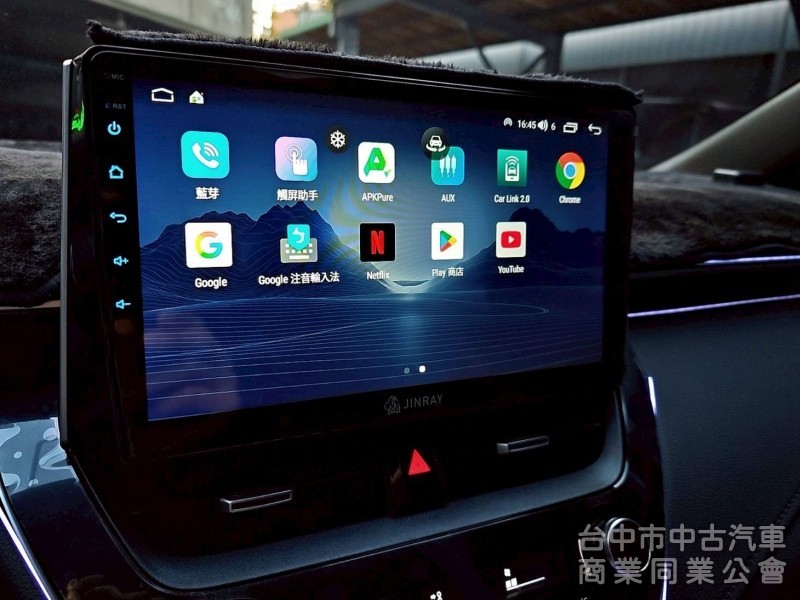 2023 GR Altis 跑兩萬多公里