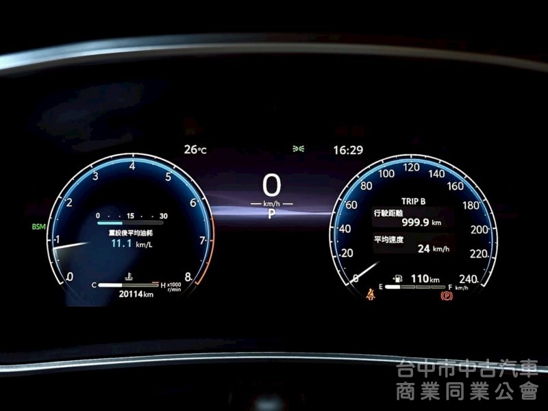 2023 GR Altis 跑兩萬多公里