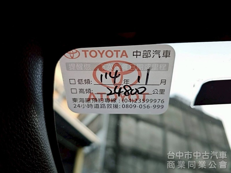 2023 GR Altis 跑兩萬多公里