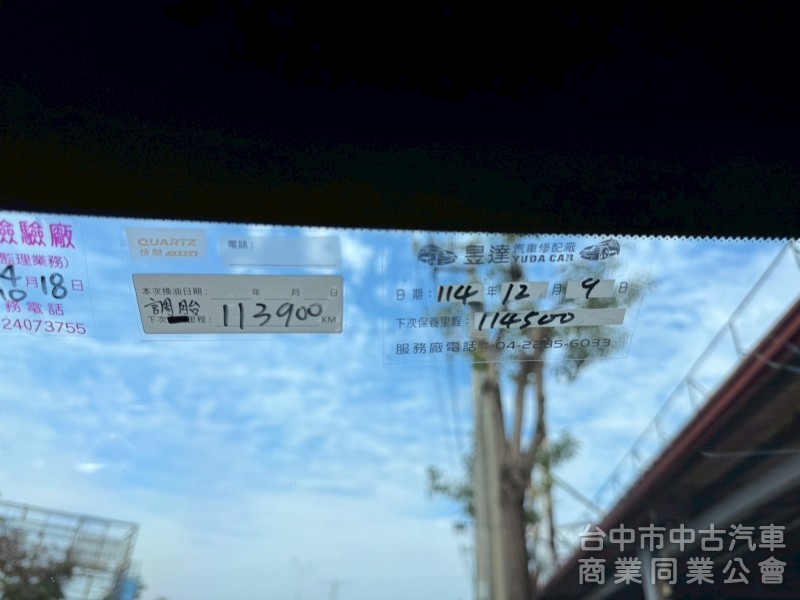 2015 A180 跑十萬多公里 原鈑件