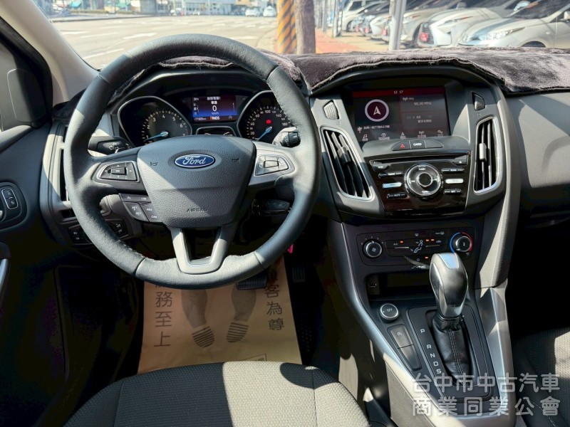 2017 Focus 時尚版跑七萬多公里