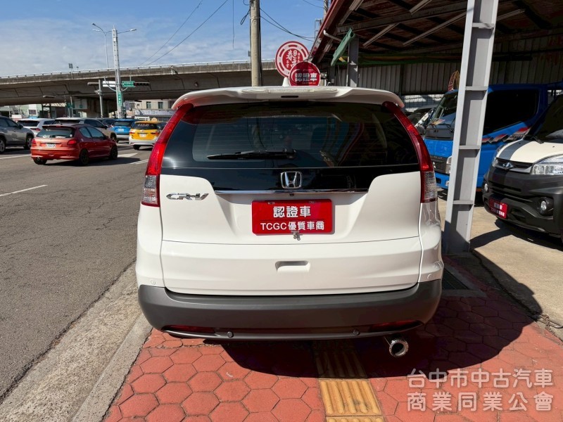 2013 CRV 2.4 VTi-S跑20萬