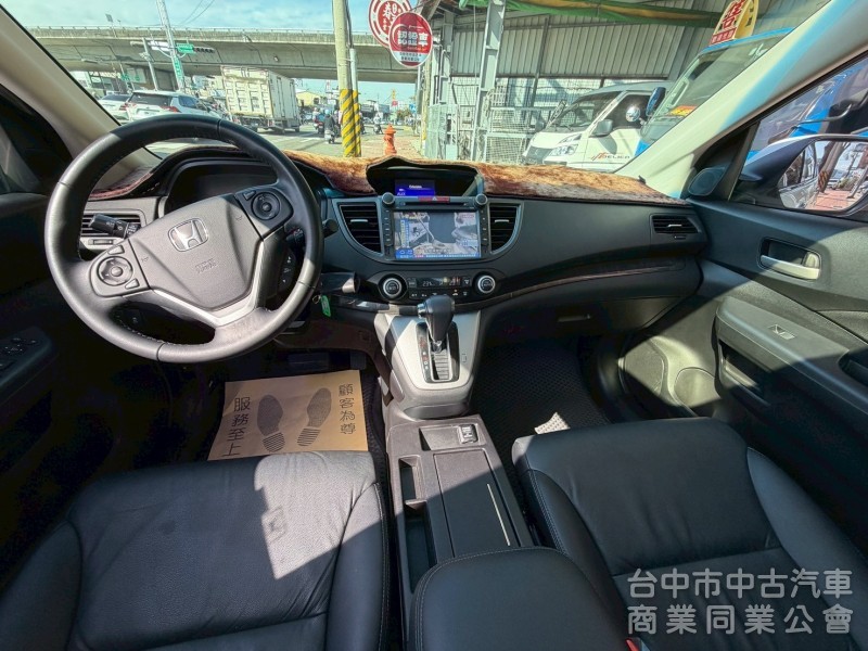 2013 CRV 2.4 VTi-S跑20萬