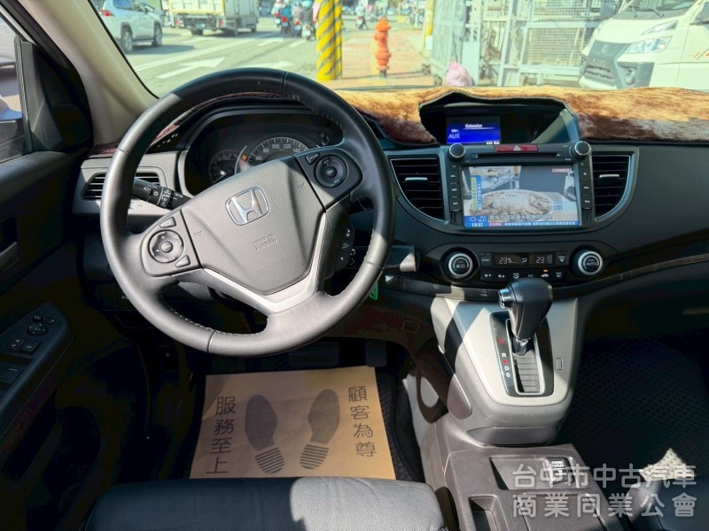 2013 CRV 2.4 VTi-S跑20萬