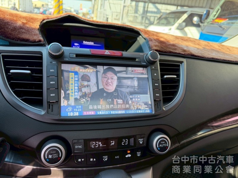 2013 CRV 2.4 VTi-S跑20萬