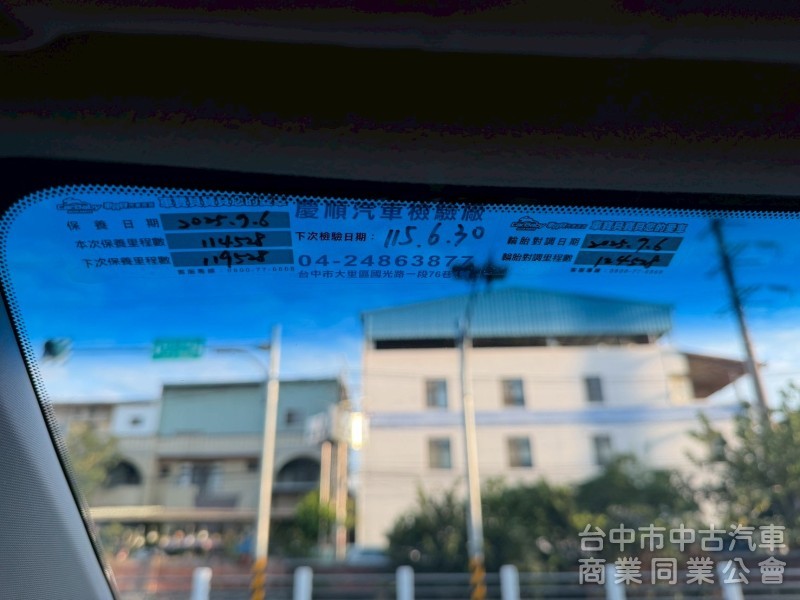 2015 Altis S+跑十一萬公里