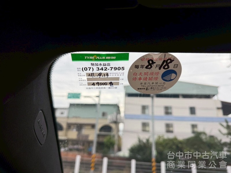 2017 GLC250 Coupe 跑六萬多公里