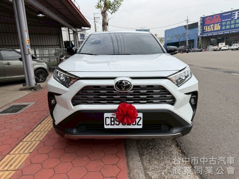 2025 Rav4 2.0旗艦新車