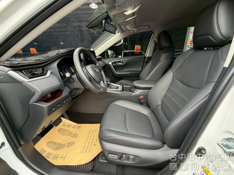 2025 Rav4 2.0旗艦新車