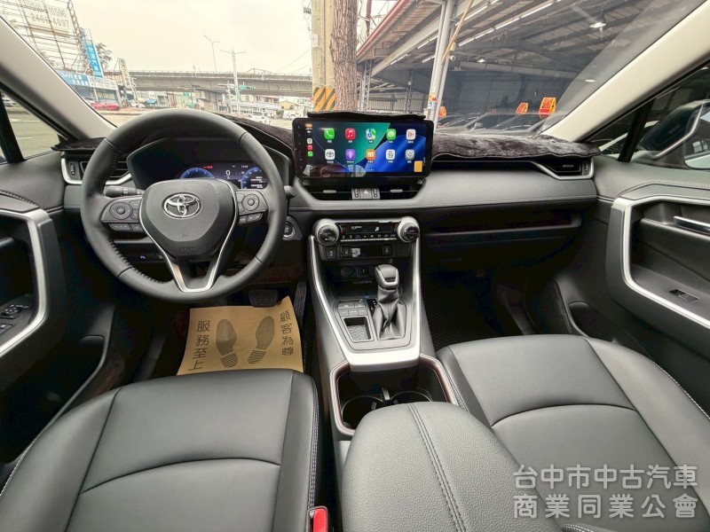 2025 Rav4 2.0旗艦新車