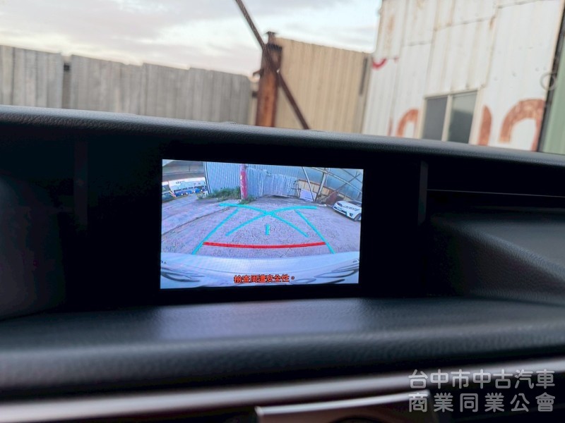 2017領 IS200t小改跑八萬多公里