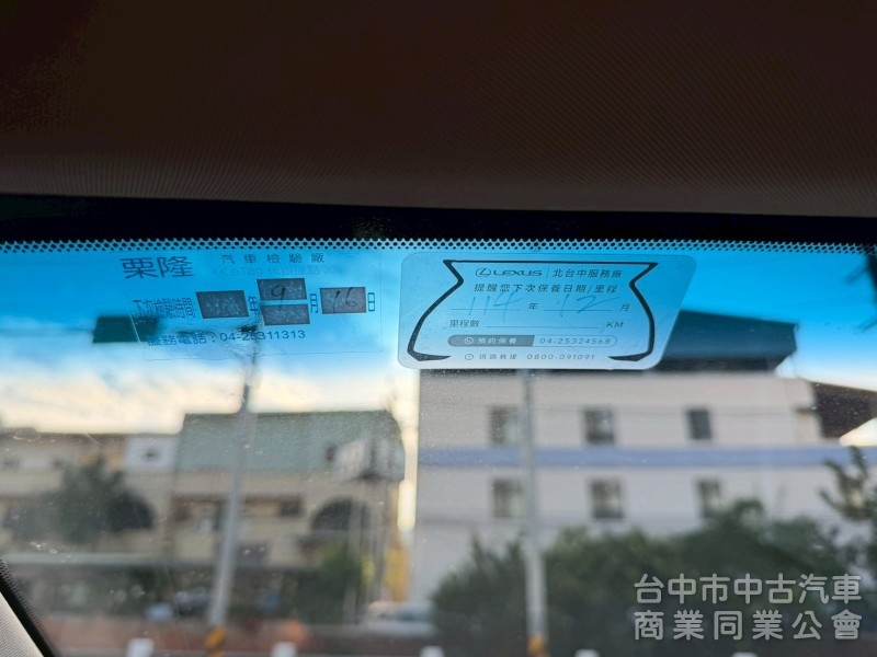 2015 NX200t旗艦跑八萬多公里