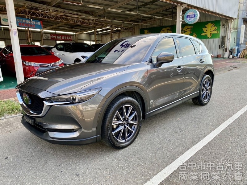 Mazda CX-5 2018款 手自排 2.0L/實車實價/Bose旗艦/跟車/抬顯/電尾門