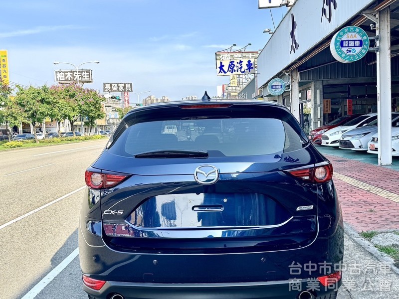 Mazda CX-5 2020款 自手排 2.0L/MRCC Bose音響 導航 只走2.9萬公里 已認證 一手車