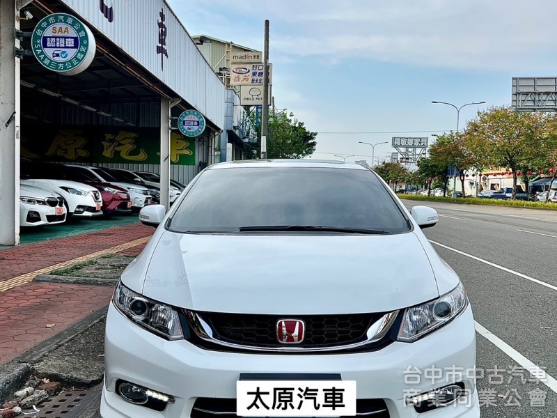 Honda Civic 2014款 自排 1.8L/K14 天窗VTI-S 大螢幕 實跑6萬 認證車 嚴選