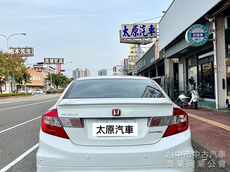 Honda Civic 2014款 自排 1.8L/K14 天窗VTI-S 大螢幕 實跑6萬 認證車 嚴選