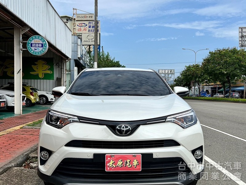 Toyota RAV4 2018款 自排 2.0L 尊爵 低里程 ACC 恆溫 免KEY 倒顯 電動座椅 已認證 全額貸