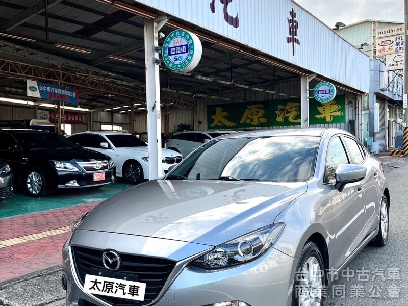 Mazda 3 2016款 自排 2.0L 一手車 原廠保養 CARPLAY 定速 原裝進口