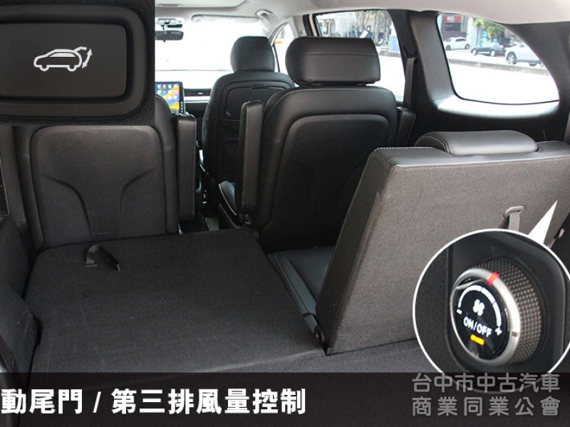 正23年領牌CUSTIN GLT-B VIP 全景天窗 四座通風加熱座椅 電動尾門 雙電動滑門 後座電動椅 ACC 盲點