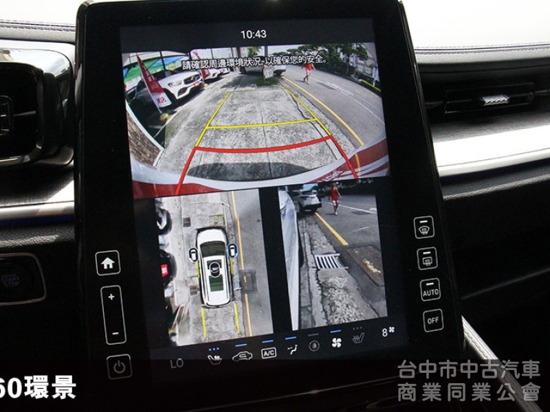 正23年領牌CUSTIN GLT-B VIP 全景天窗 四座通風加熱座椅 電動尾門 雙電動滑門 後座電動椅 ACC 盲點