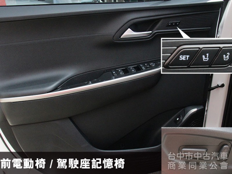 正23年領牌CUSTIN GLT-B VIP 全景天窗 四座通風加熱座椅 電動尾門 雙電動滑門 後座電動椅 ACC 盲點