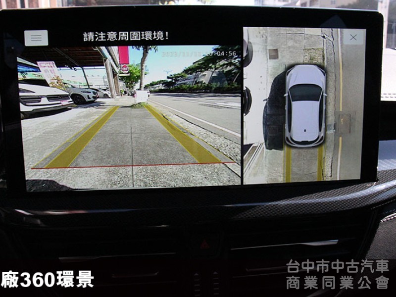 ST-Line Vignale Wagon買到真的賺到了 全車精品改 ARMY進氣 BC軟硬可調避震 精品鋁圈 原廠環景