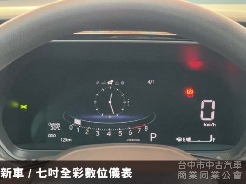 我就是全新車✅正24年8月領牌✅頂規360環景影音特仕車✅電動尾門✅盲點偵測✅恆溫✅車頂架✅數位儀表✅可全貸✅新車利率