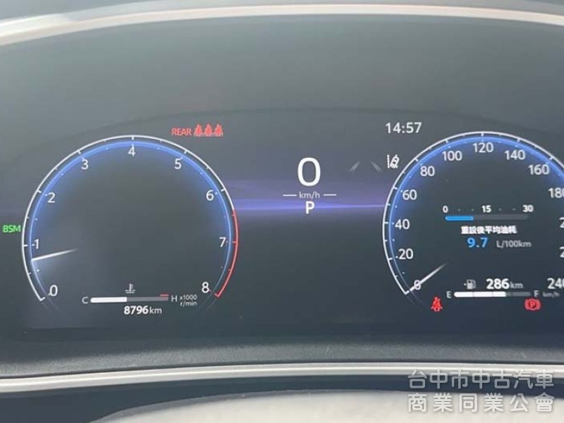 正2024年出廠✅僅跑5000KM✅絕版的1.8CC ALTIS GR汽油✅新改款數位儀表✅無線CARPLAY✅新車利率