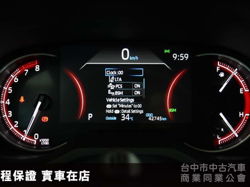 22年式✅2.0汽油旗艦版頂規✅選配原廠影音特仕✅CARPLAY✅360環景✅電尾門✅盲點✅抬顯✅ACC✅原廠保固,保養