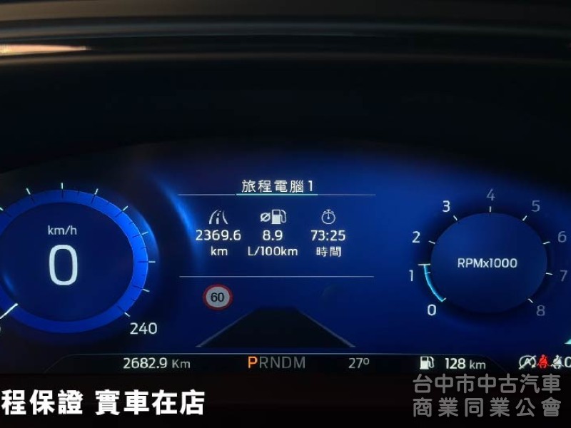 僅跑2000KM⭕挑戰全省最便宜✅全車原鈑原漆⭕旅行車✅小改款真皮座椅✅頂規VINGLE✅可全貸✅新車利率✅新車保固中