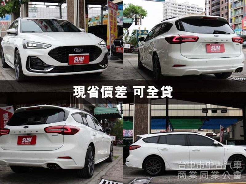 僅跑2000KM⭕挑戰全省最便宜✅全車原鈑原漆⭕旅行車✅小改款真皮座椅✅頂規VINGLE✅可全貸✅新車利率✅新車保固中