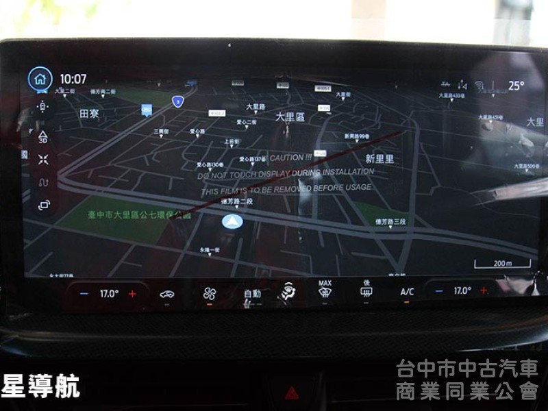 僅跑2000KM⭕挑戰全省最便宜✅全車原鈑原漆⭕旅行車✅小改款真皮座椅✅頂規VINGLE✅可全貸✅新車利率✅新車保固中
