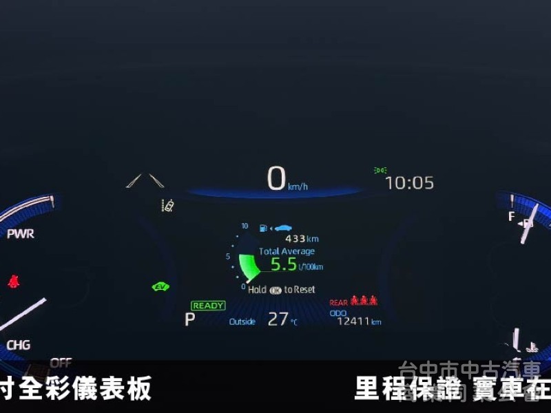 正24年出廠油電版✅全車原鈑件✅可全額貸✅新車利率✅改款影音系統✅無線CARPLAY✅全套免鑰匙✅全彩儀表版✅新車保固中